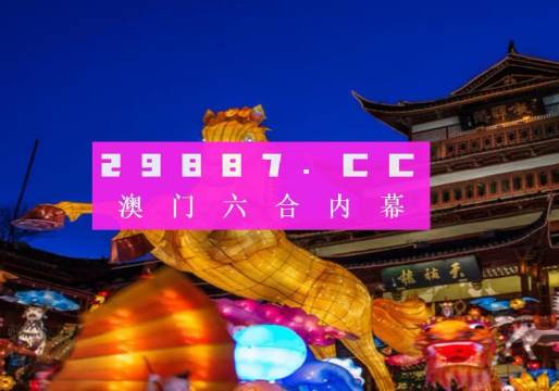 澳门一肖一码100准免费,权威分析说明_The36.82