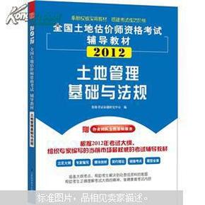 新澳精准资料免费大全,连贯性执行方法评估_安卓版45.440