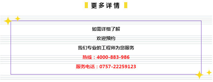 2024新奥门管家婆资料查询,实地评估说明_高级版67.292