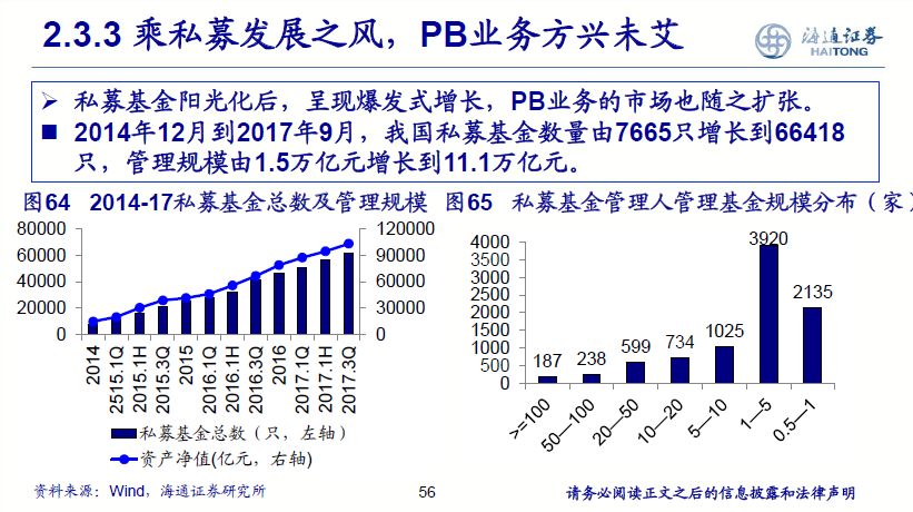 新2024年澳门天天开好彩,精细化策略解析_GT44.499