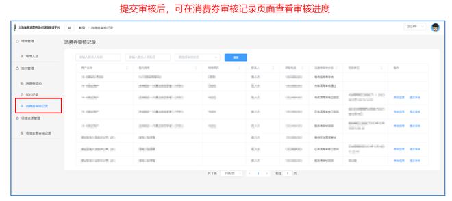 香港资料大全正版资料2024年免费,新兴技术推进策略_set16.296