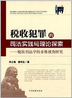 澳门平特一肖100%准确吗,国产化作答解释落实_Elite55.354