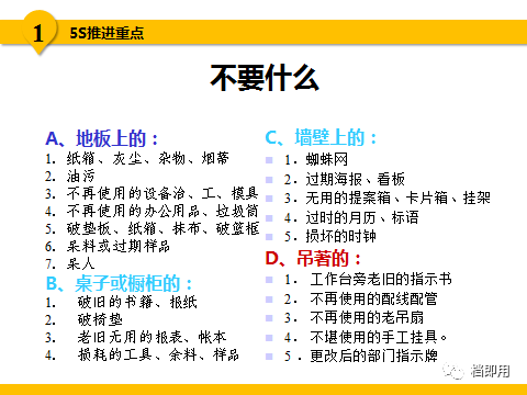 2024新澳资料大全最新版本亮点,确保成语解释落实的问题_SHD92.117