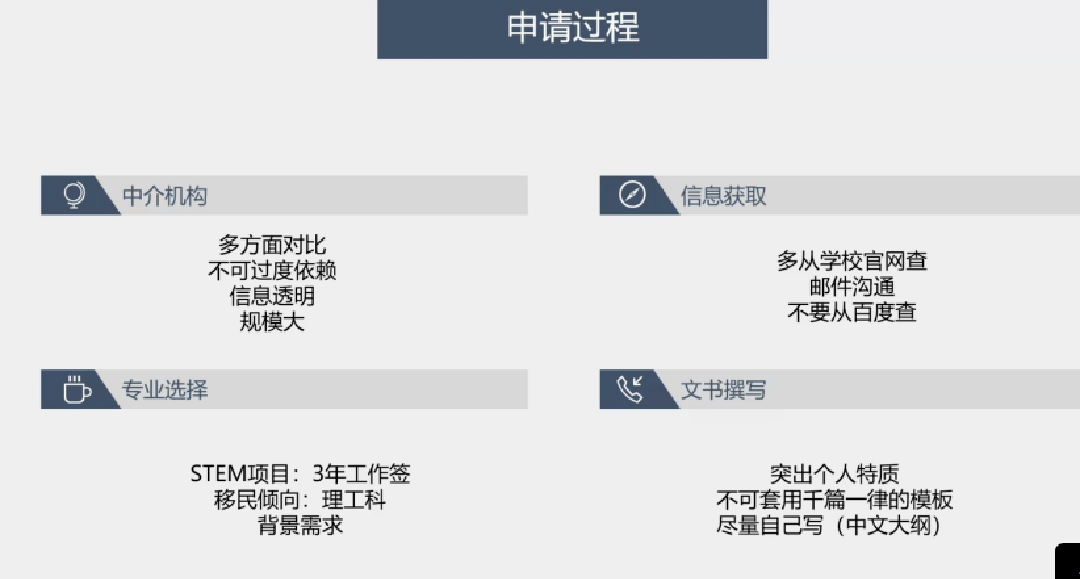 澳门一码一肖一特一中管家婆,确保成语解释落实的问题_限量版33.961