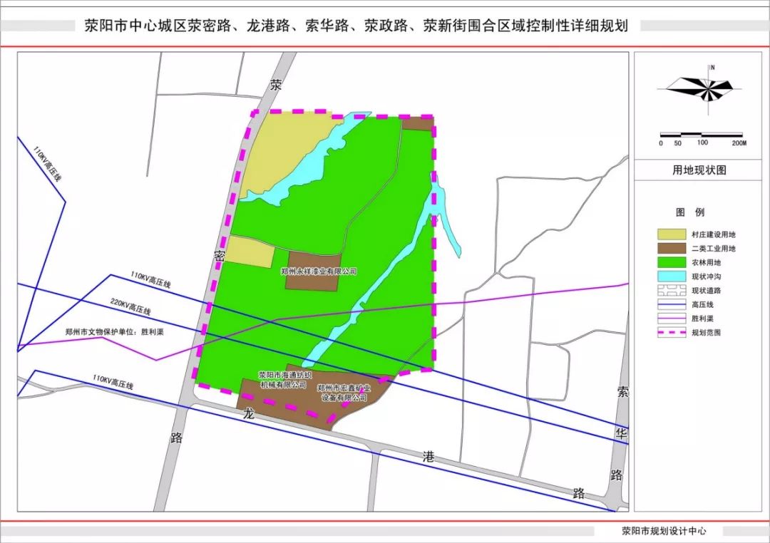 荥阳高山最新规划，塑造未来城市崭新面貌