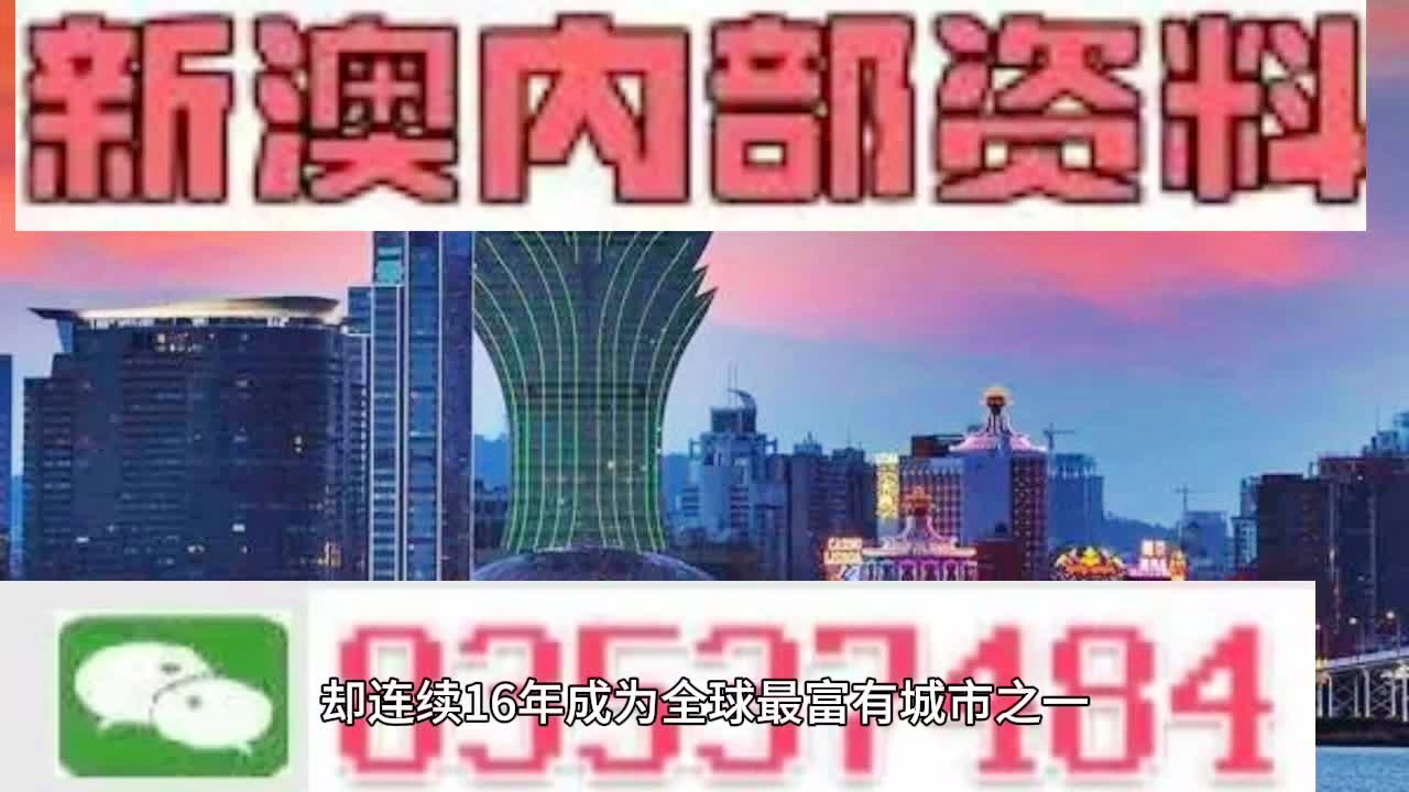 2024年11月30日 第64页