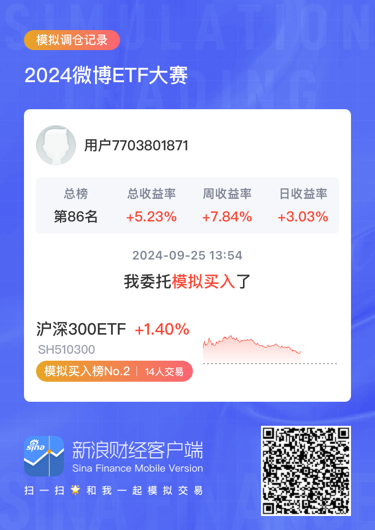 2024澳门六今晚开奖结果出来,灵活设计操作方案_app59.510