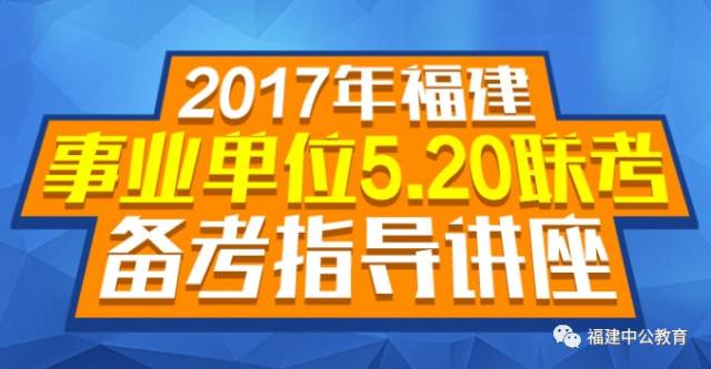 2024澳门特马今晚开,现状说明解析_至尊版25.247