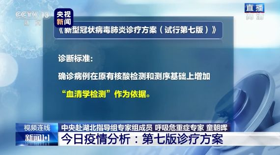 香港6合开奖结果+开奖记录今晚,实效性解析解读策略_精装版18.895