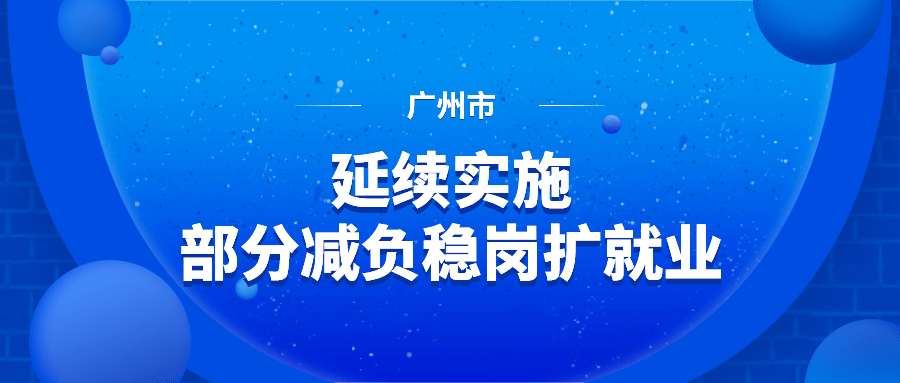 新澳最新最快资料新澳60期,广泛的关注解释落实热议_安卓版72.477