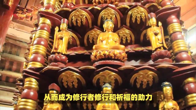 在线开光神秘之旅，传统仪式与现代科技的交融