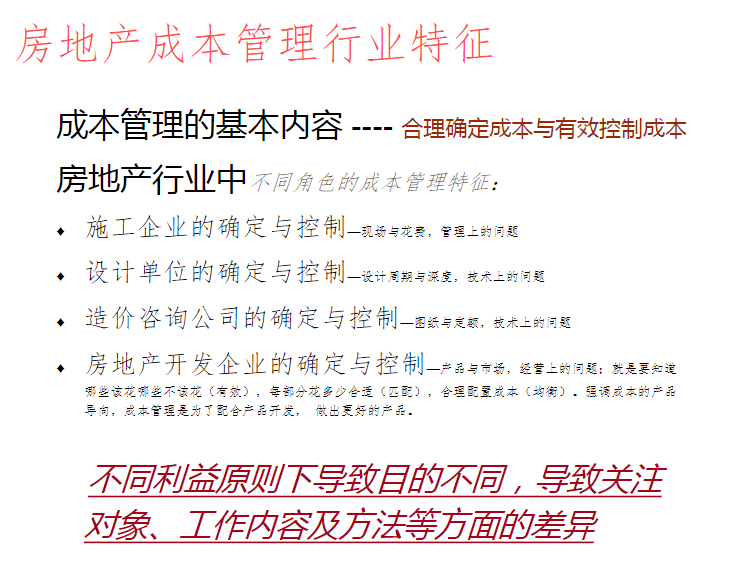 新澳精准资料免费提供网,确保成语解释落实的问题_精装款87.194