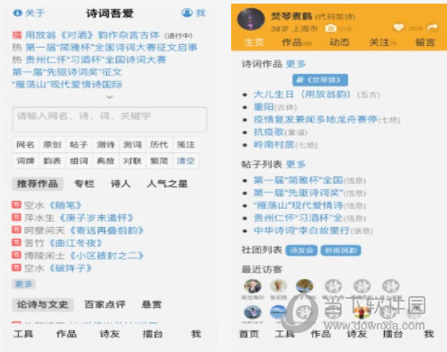 澳门一肖一特100精准免费,数据支持设计_7DM40.798