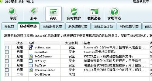 79456濠江论坛杀肖结果,迅速执行设计方案_HT18.802