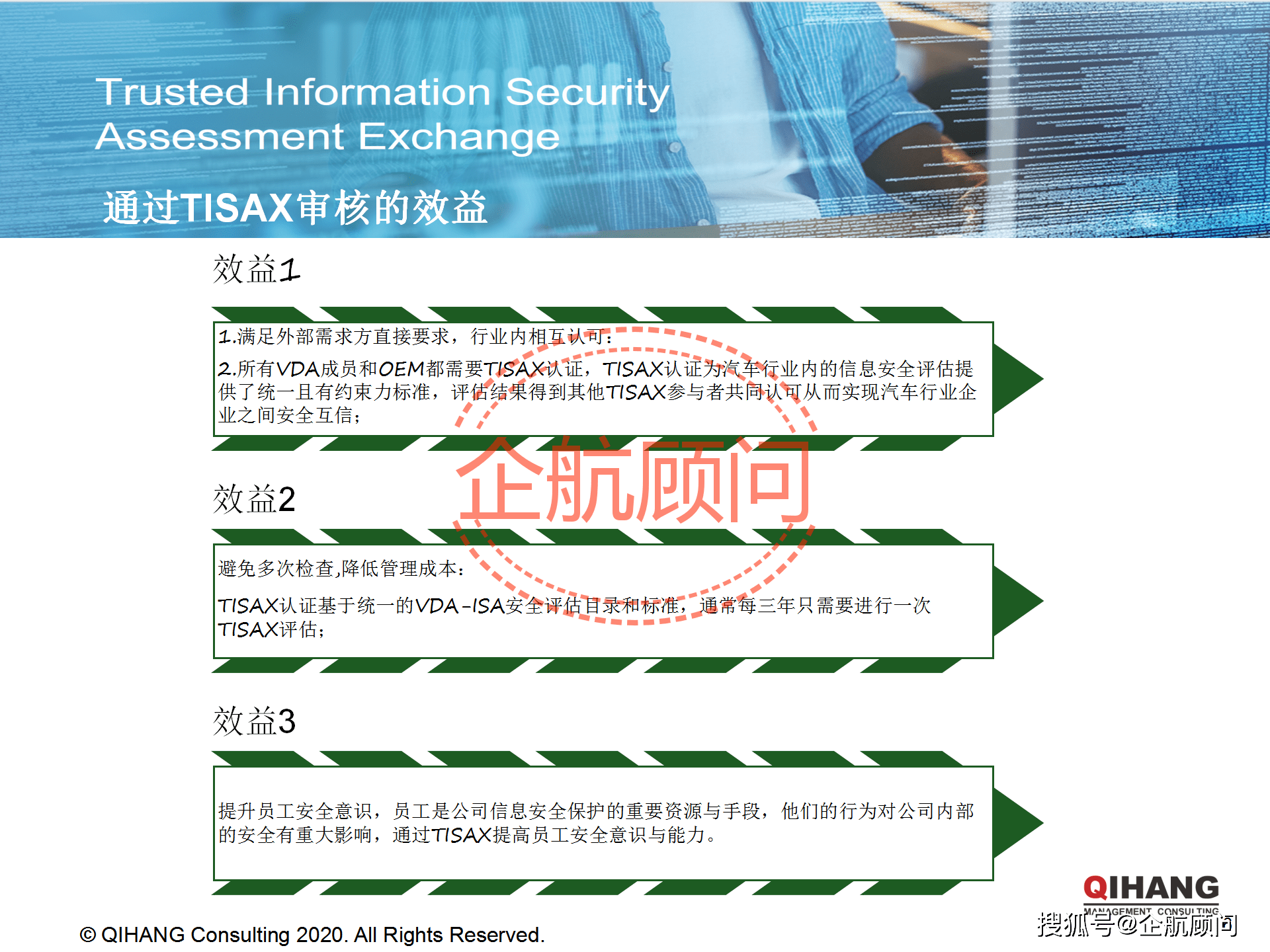 2024新奥正版资料免费大全,可靠评估说明_游戏版32.417