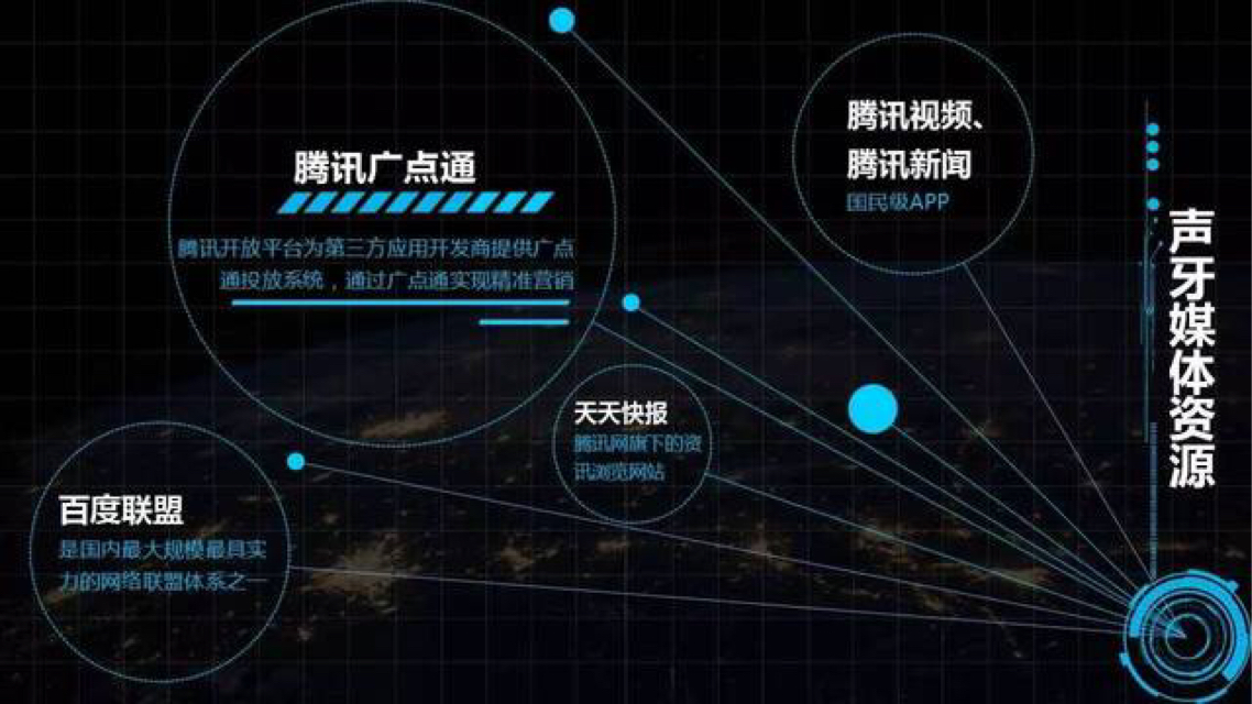 2024澳门精准正版,数据分析决策_UHD版57.226